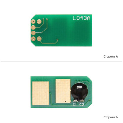 Чіп для OKI Magenta (44469715) BASF  Magenta Chip-B- OKIC310M