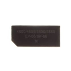 Чип для HP 645A Magenta (C9733A) WWM  Magenta CHC5500M