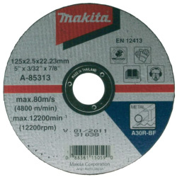 Диск отрезной Makita 230 мм по металллу () (A-85335)