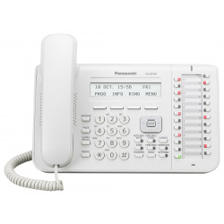 Проводной IP-телефон Panasonic KX-NT543RU White для АТС Panasonic KX-TDE/NCP/NS (KX-NT543RU)