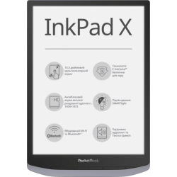 Електронна книга PocketBook X, Metallic grey (PB1040-J-CIS)