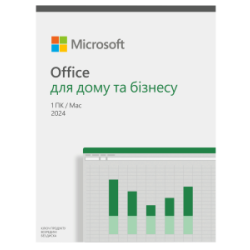 Програмна продукція (EP2-06693) Office Home and Business 2024 Ukrainian Only Mdls Office H&Business 2024 Ukr (EP2-06693)