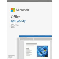 Програмна продукція (EP2-06880) Office Home 2024 Ukrainian Only Medialess Office Home 2024 Ukr (EP2-06880)