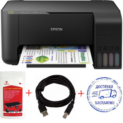 МФУ A4 Epson L3100 Фабрика печати + кабель USB + салфетки для Epson L3100