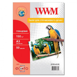 Фотобумага WWM глянцевая 150Г/м кв, А3, 50л (G150.А3.50)