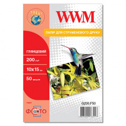 Фотопапір WWM глянцевий 200Г/м кв, 10х15см, 50л (G200.F50)