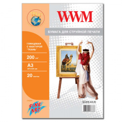 Фотобумага WWM Глянцевая "Ткань" 200Г/м кв, А3, 20л (GC200.А3.20)
