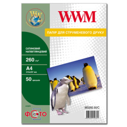 Фотобумага WWM сатиновая полуглянцевая 260Г/м кв, А4, 50л (MS260.50/C)