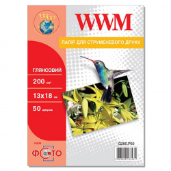 Фотопапір WWM глянцевий 200Г/м кв, 13х18см, 50л (G200.P50)