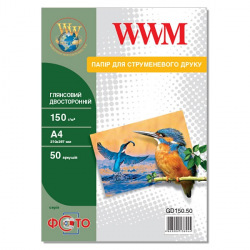 Фотобумага WWM глянцевая двухсторонняя 150Г/м кв, А4, 50л (GD150.50)