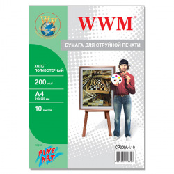 Холст А4, 10л для Печати на Принтере WWM полиэстерный, 200Г/м (CP200A4.10)