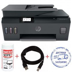 БФП А4 HP Smart Tank 530 (HP530 -Promo) + кабель USB + серветки для HP Smart Tank 530