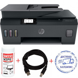 БФП А4 HP Smart Tank 615 (HP615 -Promo) + кабель USB + серветки