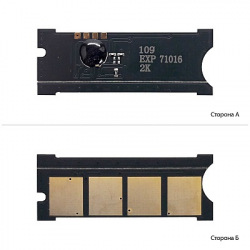 Чип для Samsung D4200A Black (SV184A) Foshan  Black JYD-D109S-FSH