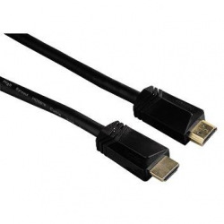 Кабель НАМА HDMI, High Speed, (AM/AM), золочення групи контактів, довжина 7.5 м (122107)