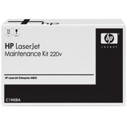 Комплект для обслуговування HP LJ M880z/M880z+/ M855dn/M855x+/M855xh 220V Maintenance Kit (C1N58A) для HP Color LJ Enterprise flow M880z