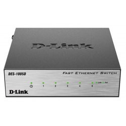 Комутатор D-Link DES-1005D 5xFE, Desktop метал, Некерований (DES-1005D)