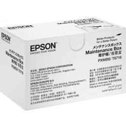 Ємність для відпрацьованого чорнила Epson WF-C5790 (C13T671600)