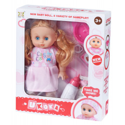 Кукла Same Toy с аксесуарами 38 см  (8015D4Ut)
