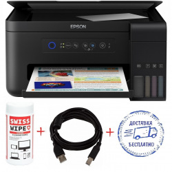 МФУ A4 Epson L4150 (L4150-Promo) Фабрика печати c WI-FI  + кабель USB + салфетки для Epson L4150