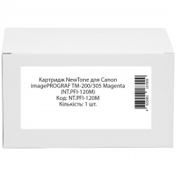 Картридж для Canon imageProGRAF TM-300 NEWTONE PFI-120  Magenta 130мл NT.PFI-120M