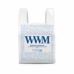 Пакет WWM Small 1шт B.WS