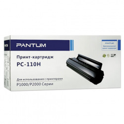 Картридж Pantum Black (PC-110H)