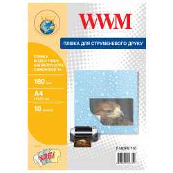 Плівка для Принтера WWM А4, 10л, 180мкм (F180PET10) водостійка, напівпрозора, самоклеюча