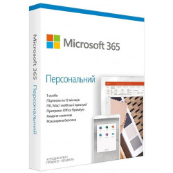 ПО Microsoft 365 Personal 1 User 1 Year Subscription Ukrainian Medialess P6 (QQ2-01057)