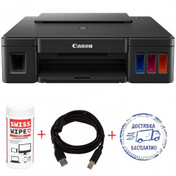 Принтер Canon Pixma G1411 (G1411-Promo) + кабель USB + салфетки