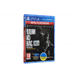 Програмний продукт на BD диску The Last of Us: Оновлена версія [PS4, Russian version] (9422372)