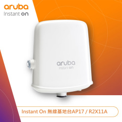 Точка доступу Aruba Instant On AP17 (RW) Access Po int R2X11A (R2X11A)