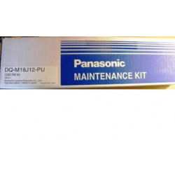 Ремкомплект Panasonic DQ-M18J12-PU для 1520/1820/8016/8020 (120000 sh.)