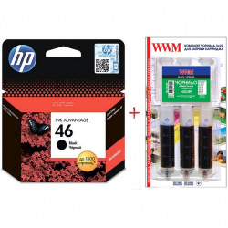 Картридж для HP DeskJet Ultra Ink Advantage 2520, 2520hc HP  Black Set46hp-inkB