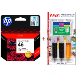 Картридж для HP DeskJet Ink Advantage 2529 HP  Color Set46hp-inkC