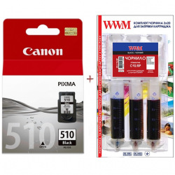 Картридж Canon PG-510 + Заправочный набор С10 BP (Set510-inkC)