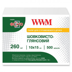 Фотобумага WWM шелковисто-глянцевая 260Г/м кв, 10х15см, 500л (SG260.F500)