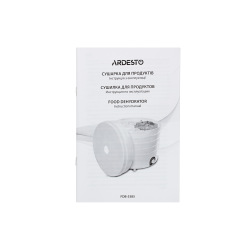 Сушка Ardesto для продуктів FDB-5385 - 520Вт/ 5 піддонів вис. 4см/ діаметр 38,5см/ рег. темп./ біла (FDB-5385)