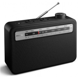 Портативный радиоприемник Philips TAR2506 (TAR2506/12)