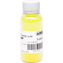 Тонер для HP 205A Yellow (CF532A) АНК  Yellow 25г 3202712