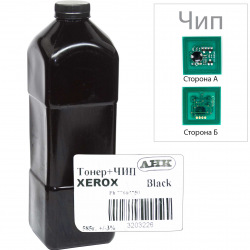 Тонер та Чіп для Xerox Phaser 7750 АНК  Black 585г 3203226