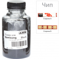 Тонер и Чип для Samsung CLX-3180 АНК  Black 45г 1500212