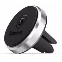 Тримач автомобільний Baseus Magnet Car Mount, black (SUGENT-MO01)