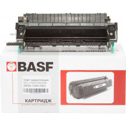 Узел закрепления в сборе BASF (BASF-RG9-1494-000) для HP LaserJet 1200, 1200n