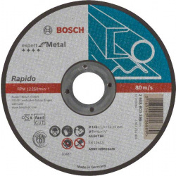 Відрізний круг Bosch Expert по металу 125 х 1мм, прямий (2.608.603.396)