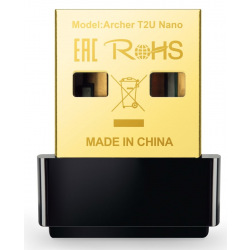 WiFi-адаптер TP-Link Archer T2U nano AC600, USB 2.0 (ARCHER-T2U-NANO)