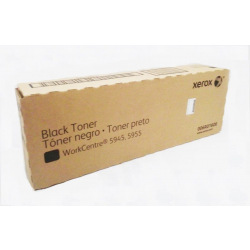 Тонер Xerox Black (006R01606) для Xerox Black (006R01606)