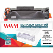 Картридж WWM заміна HP 85A CE285A и Canon 725 (LC48N)