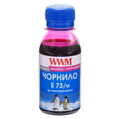 Чернила WWM E73 Magenta для Epson 100г (E73/M-2) водорастворимые