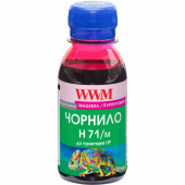 Чорнило WWM H71 Magenta для HP 100г (H71/M-2) водорозчинне